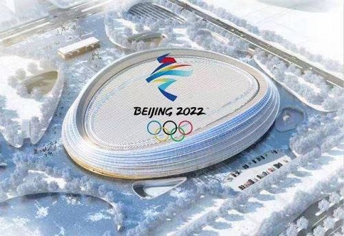 24. zimné olympijské hry