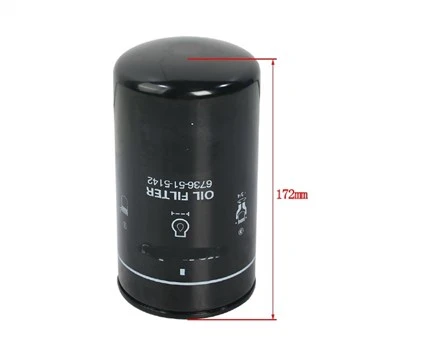 Filter motorového oleja 6735-51-5141 pre DB33/6D102